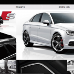 専用マットブラックホイールが際立つアウディS3「urban sport limited」 - Audi_S3