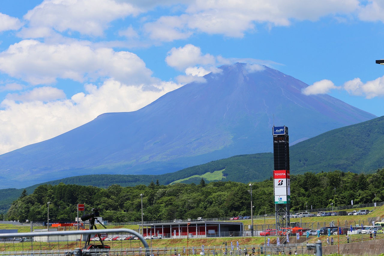 Fuji