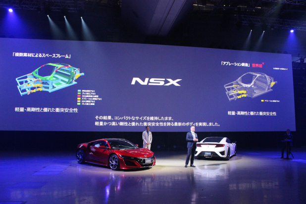 「「日米合同チームで作った」新型NSX。主査が語った想いとは？」の5枚目の画像