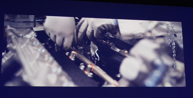 「新型NSXはこうやって作られている」の12枚目の画像