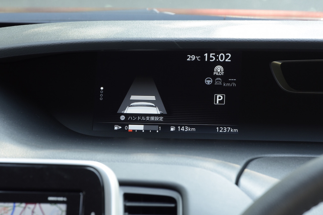 新型セレナが発売 価格は231万6600円 部分自動運転仕様は291万6000円 Clicccar Com