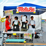 「夏の思い出作ってきたぞ！鈴鹿8耐MotoBeブースは若者100人大集合！」の2枚目の画像ギャラリーへのリンク