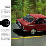 日本にフロアシフト、4MTを普及させたのは初代カローラだった【Corolla Stories 5/20】 - 06-07