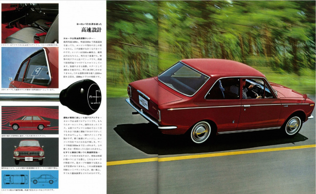 「日本にフロアシフト、4MTを普及させたのは初代カローラだった【Corolla Stories 5/20】」の2枚目の画像