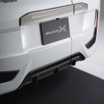 「ホンダ・ステップワゴンに設定される「Modulo X」のティザーサイトが公開」の4枚目の画像ギャラリーへのリンク