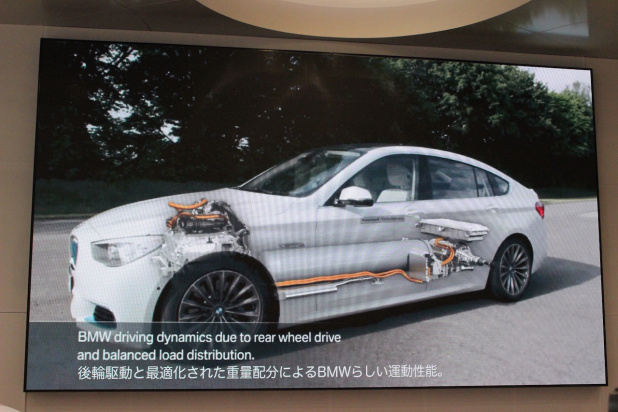 「BMWがFCVの試作車を公表。航続可能距離500km以上、価格は既存車から1割増しで投入へ」の5枚目の画像