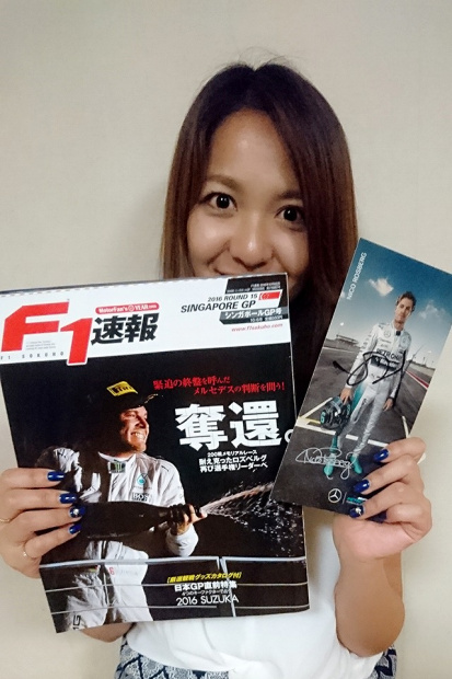 「【F1速報×F1女子～シンガポールGP号～】ドライバーズチャンピオンシップリーダーに舞い戻りニコニコのロズベルグ選手」の5枚目の画像