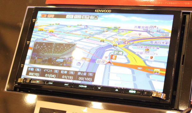「ナビ画面で操作、表示が可能なナビ連動型ドライブレコーダーをケンウッドが発売」の3枚目の画像