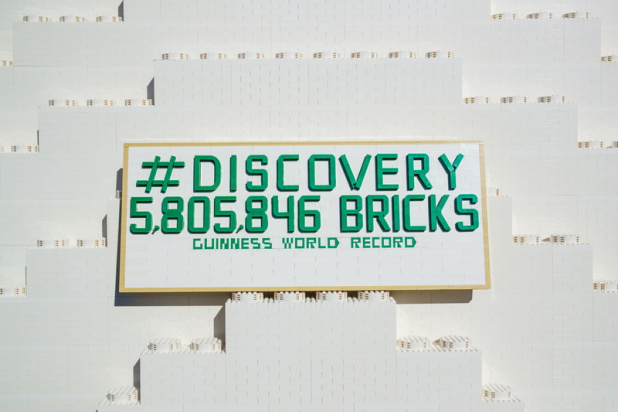 「ギネス記録となるレゴ製ステージで、新型ランドローバー・ディスカバリーがワールドプレミア」の8枚目の画像
