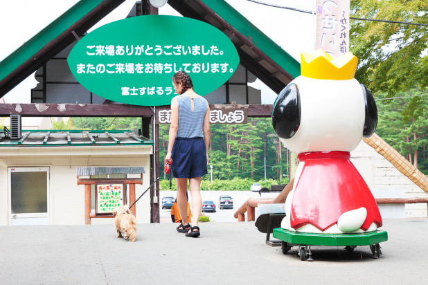 「愛犬とプジョー308 Allure BlueHDiで楽しむ妄想ドライブデート【後編】　PR」の20枚目の画像