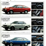 「高級車の証！　歴代カローラで丸目４灯式ヘッドランプ採用は4代目セダンだけ 【Corolla Stories 4/50】」の3枚目の画像ギャラリーへのリンク