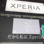 「東京ゲームショウで注目のXperiaブースでもレースクイーンが活躍中！」の21枚目の画像ギャラリーへのリンク