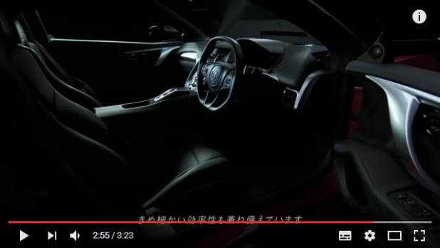 「開発責任者が語る、新型NSXとSH-AWDに込められた想いとは？」の4枚目の画像