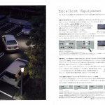 「自動で車庫に駐車、カローラもそんな時代に！【Corolla Stories 36/50】」の3枚目の画像ギャラリーへのリンク