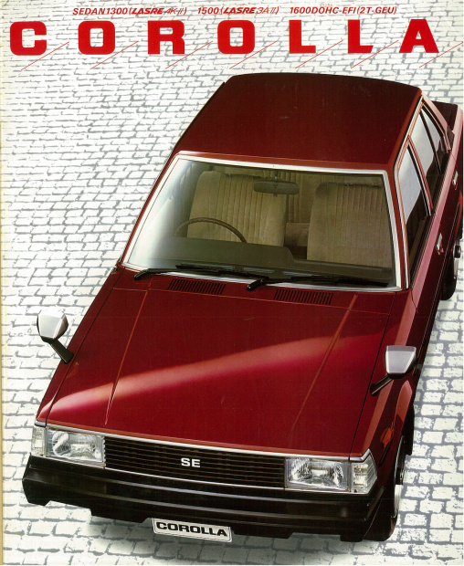 「これってミスプリ!?　左ハンドルのカローラが日本のカタログの表紙に【Corolla Stories 34/50】」の3枚目の画像