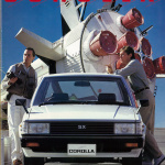 「これってミスプリ!?　左ハンドルのカローラが日本のカタログの表紙に【Corolla Stories 34/50】」の4枚目の画像ギャラリーへのリンク