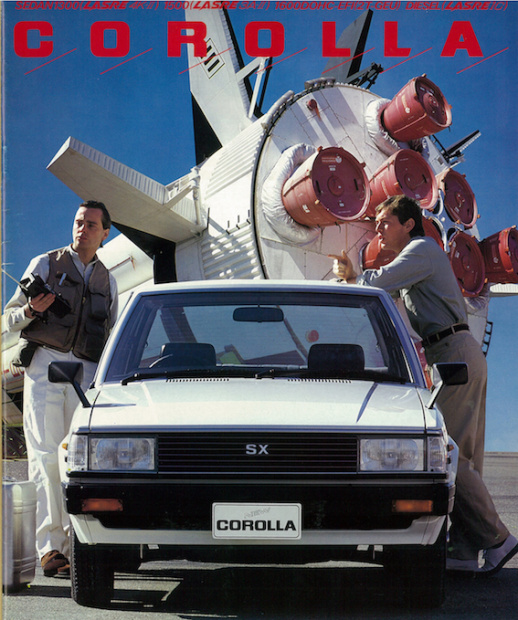 「これってミスプリ!?　左ハンドルのカローラが日本のカタログの表紙に【Corolla Stories 34/50】」の4枚目の画像
