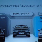 BMW 7シリーズ新世代プラグインハイブリッドBMW 740e iPerformanceを「戦略価格」1169万円で発売開始 - 20161013BMW 7i_008