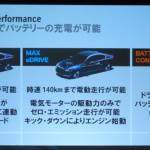 「BMW 7シリーズ新世代プラグインハイブリッドBMW 740e iPerformanceを「戦略価格」1169万円で発売開始」の11枚目の画像ギャラリーへのリンク