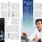 「新型インプレッサは、まだ実力の6割しか出していない!?」の4枚目の画像ギャラリーへのリンク