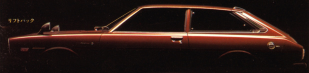 「「リフトバック」って何？ トヨタ独自のボディタイプの名称です【Corolla Stories 35/50】」の5枚目の画像