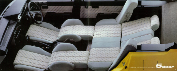 5代目カローラが可能にした 大衆車で車中泊 Corolla Stories 24 50 Clicccar Com