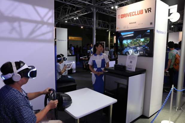 「いよいよゲームは3Dが当たり前に!? Playstaion VRの実力は？「DriveClub VR」も11/17発売！」の3枚目の画像