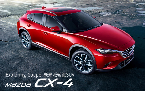 「マツダがSUV「CX-9」増産へ！CX-4国内発売の可能性は？」の1枚目の画像