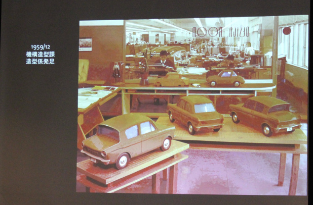 「マツダデザインの歴史とデザイナーとエンジニアの共創【戦後から1980年代まで】」の12枚目の画像