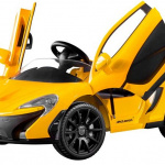 約5万円のスーパーカー!? マクラーレンが「P1」のキッズカーを10月末に発売！ - McLaren_P1