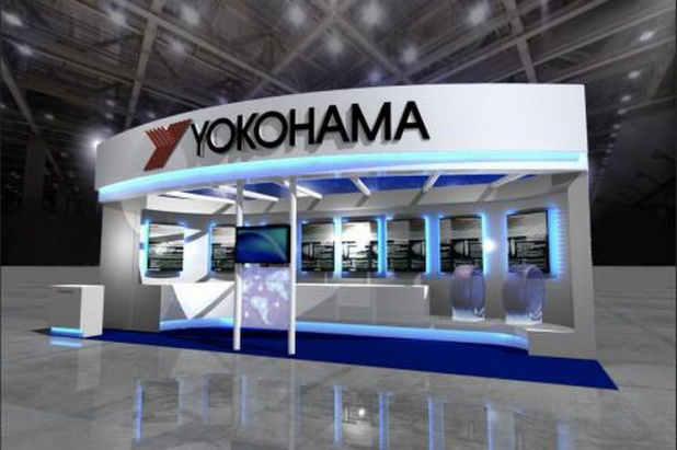 「横浜ゴムがバイオマスから合成ゴムを合成する2つの技術を技術展で展示」の1枚目の画像