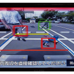 「市販ナビに駐車支援機能を追加できる「カメラ機能拡張BOX」が登場」の2枚目の画像ギャラリーへのリンク