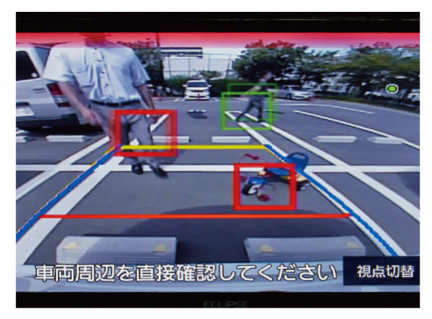 「市販ナビに駐車支援機能を追加できる「カメラ機能拡張BOX」が登場」の2枚目の画像
