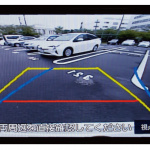 市販ナビに駐車支援機能を追加できる「カメラ機能拡張BOX」が登場 - eclipse_02