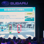 スバルが中国市場への「アイサイト」初導入を発表！【広州国際モーターショー16】 - Subaru_EyeSight
