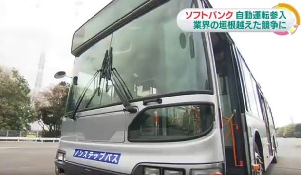 「ソフトバンク子会社SBドライブが「喋る無人運転バス」を実証実験開始！」の3枚目の画像