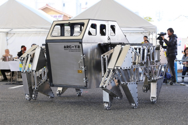 「「ワクドキカー」製作で技術を競うイベントをトヨタが開催！」の5枚目の画像