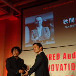 「WIRED Audi Innovation Award 2016受賞イノヴェイターたちがスゴい」の2枚目の画像ギャラリーへのリンク