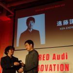 「WIRED Audi Innovation Award 2016受賞イノヴェイターたちがスゴい」の4枚目の画像ギャラリーへのリンク