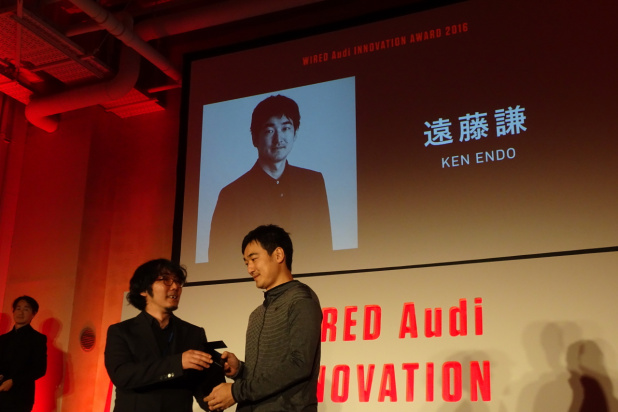 「WIRED Audi Innovation Award 2016受賞イノヴェイターたちがスゴい」の4枚目の画像