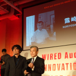 WIRED Audi Innovation Award 2016受賞イノヴェイターたちがスゴい - 20161206wired-audi_006