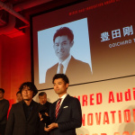 WIRED Audi Innovation Award 2016受賞イノヴェイターたちがスゴい - 20161206wired-audi_007
