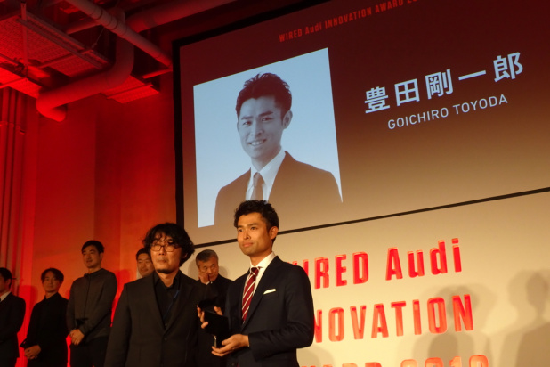 「WIRED Audi Innovation Award 2016受賞イノヴェイターたちがスゴい」の7枚目の画像