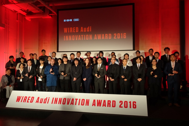 「WIRED Audi Innovation Award 2016受賞イノヴェイターたちがスゴい」の42枚目の画像