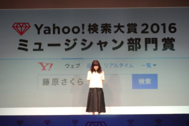 「Yahoo!検索大賞2016クルマ部門は「エスティマ」、大賞は「DEAN FUJIOKA」に決定！」の2枚目の画像