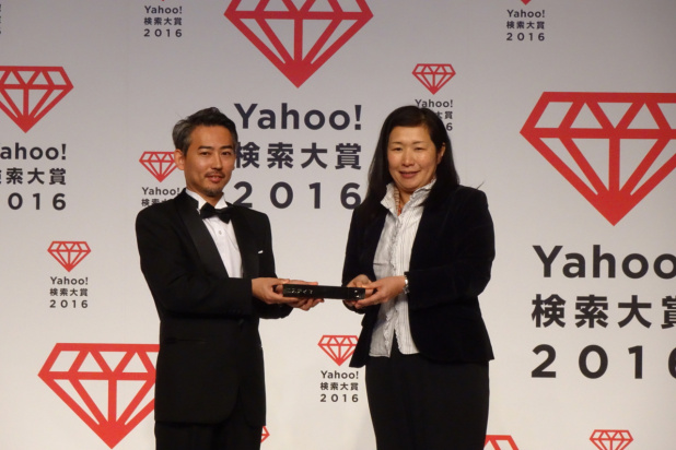 「Yahoo!検索大賞2016クルマ部門は「エスティマ」、大賞は「DEAN FUJIOKA」に決定！」の43枚目の画像