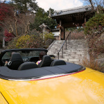 「【ベントレー・コンチネンタルGT V8 Sコンバーチブル】冬支度の古都でオープンエア！いざ鎌倉へ」の17枚目の画像ギャラリーへのリンク
