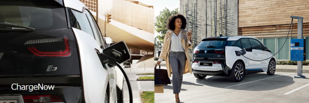 「BMWへの対抗か？日産が急速充電器「使いホーダイ」サービスをスタート」の2枚目の画像