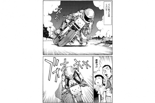 「これがバイクって乗り物だ！改めてバイクを教えてくれる漫画「恋ヶ窪ワークス」」の6枚目の画像