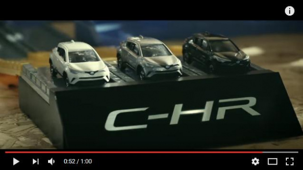 「トヨタ「C-HR」がトミカに!? 世界をクロスオーバーするWEBムービーが公開」の7枚目の画像